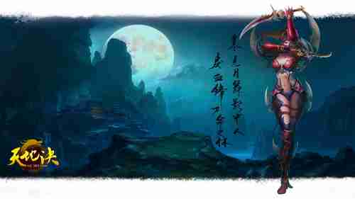 《王者荣耀》S36赛季新玩法来袭，如何解决设备不支持问题？